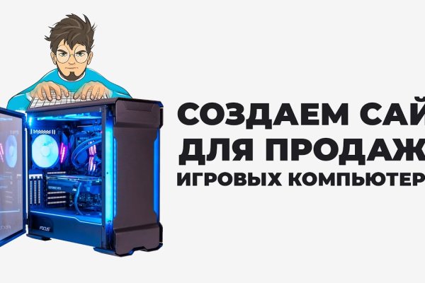 Kraken ссылка kraken clear com