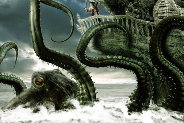 Kraken https