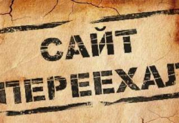 Ссылка на кракен даркнет